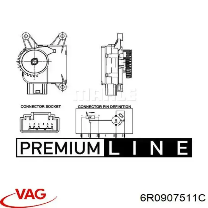 Привід заслінки печі 6R0907511C VAG