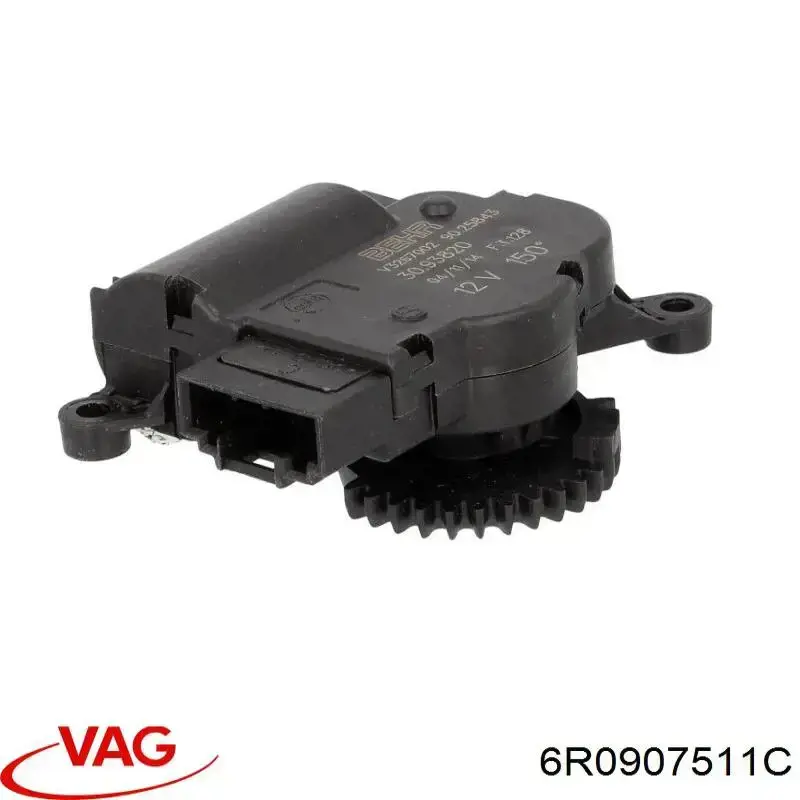 Привід системи автоматичного управління обігрівачем VAG 6R0907511C