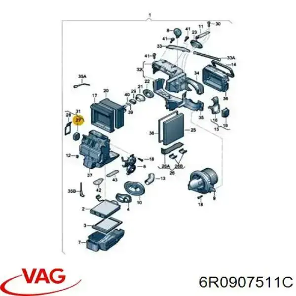 Купити 6R0907511C VAG Привід заслінки печі