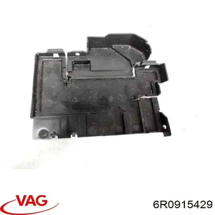 Кришка блока запобіжників VAG 6R0915429 ціна, від 13.81 USD