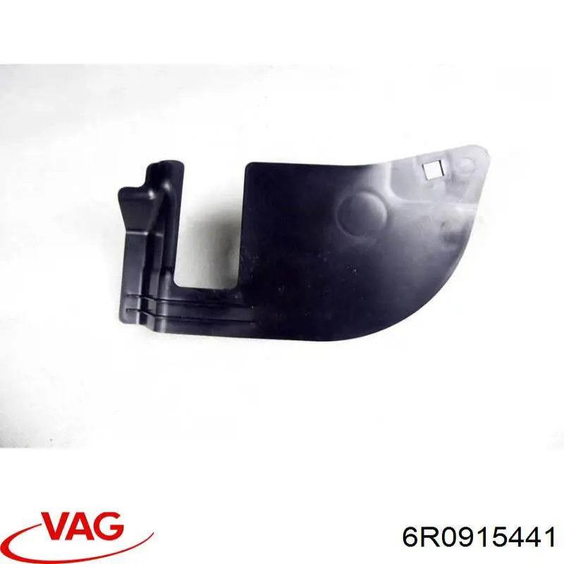  VAG 6R0915441 ціна, від 5.93 USD