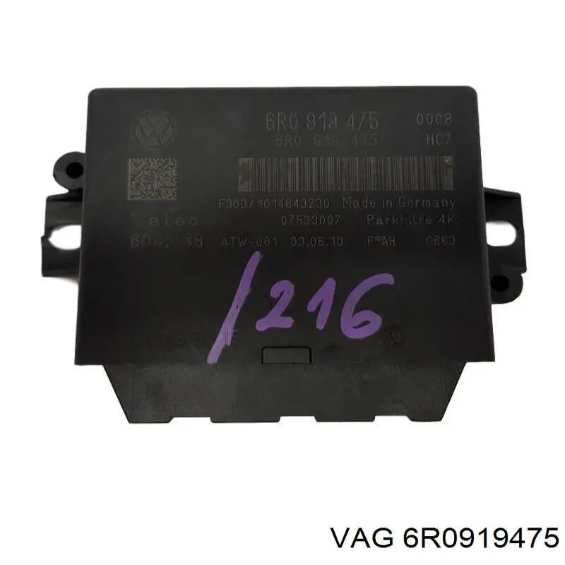  VAG 6R0919475 ціна, від 44.34 USD