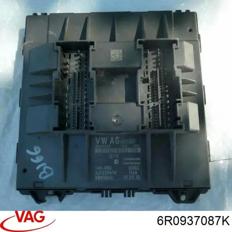 Купити 6R0937087K VAG Блок комфорту