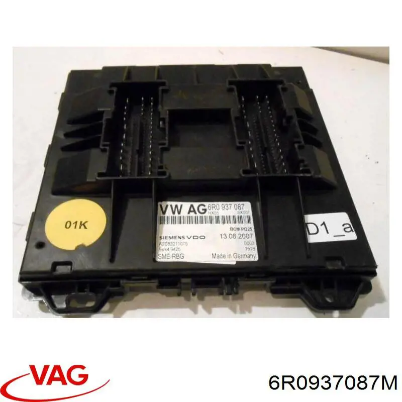 Купити 6R0937087M VAG Блок комфорту