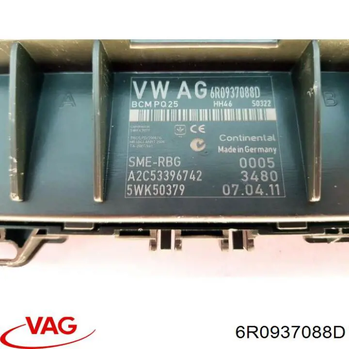 Купити 6R0937088F VAG Блок комфорту