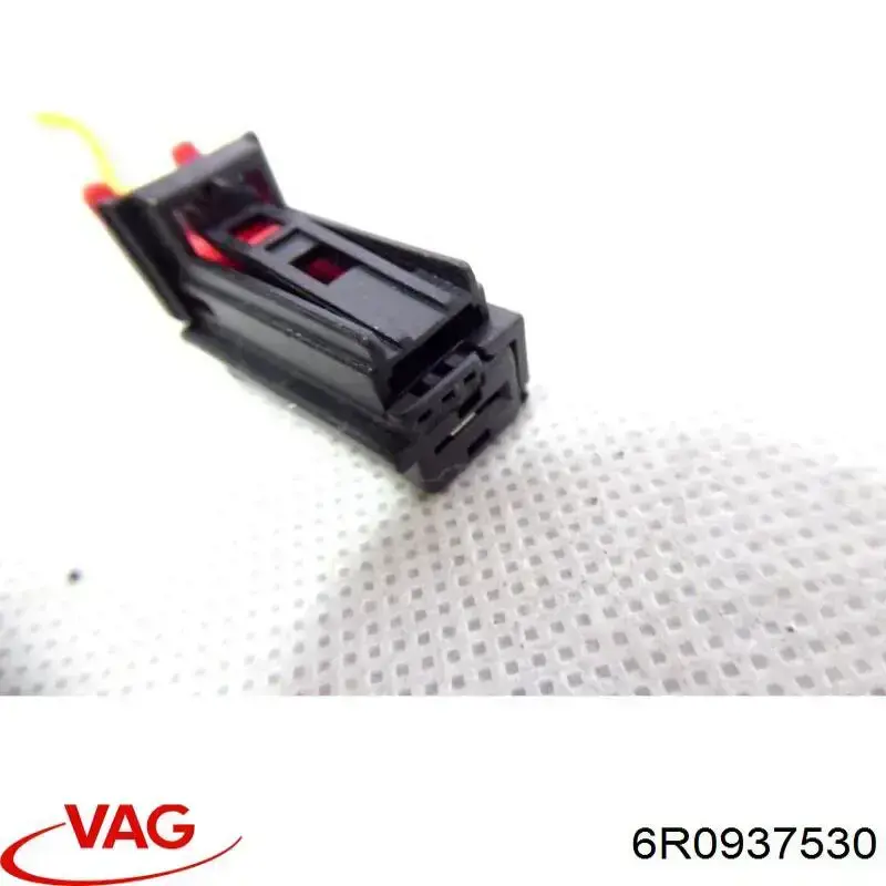 Блок запобіжників задній, салонний VAG 6R0937530