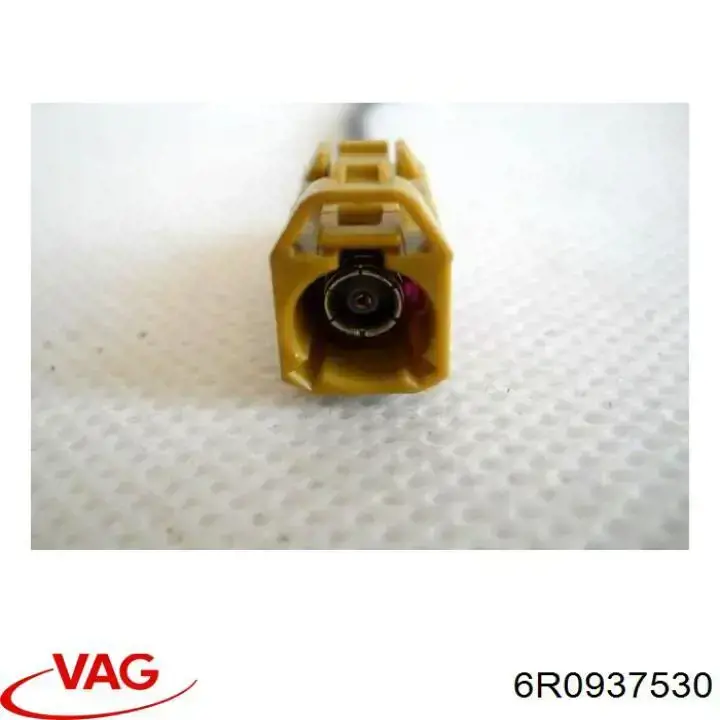 Блок запобіжників задній, салонний VAG 6R0937530 ціна, від 2.53 USD