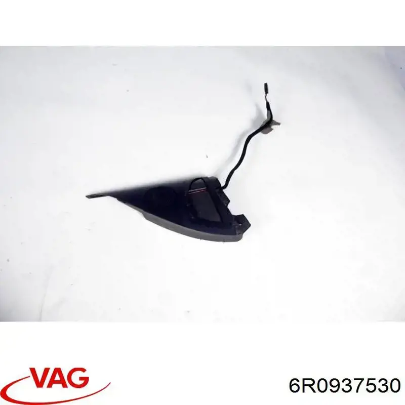 Купити 6R0937530 VAG Блок запобіжників задній, салонний