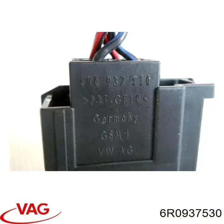 Блок запобіжників задній, салонний VAG 6R0937530 ціна, від 2.53 USD