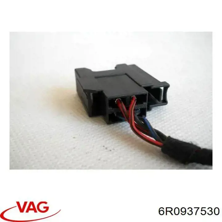 Купити 6R0937530 VAG Блок запобіжників задній, салонний