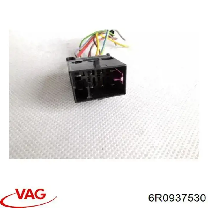 Блок запобіжників задній, салонний 6R0937530 VAG