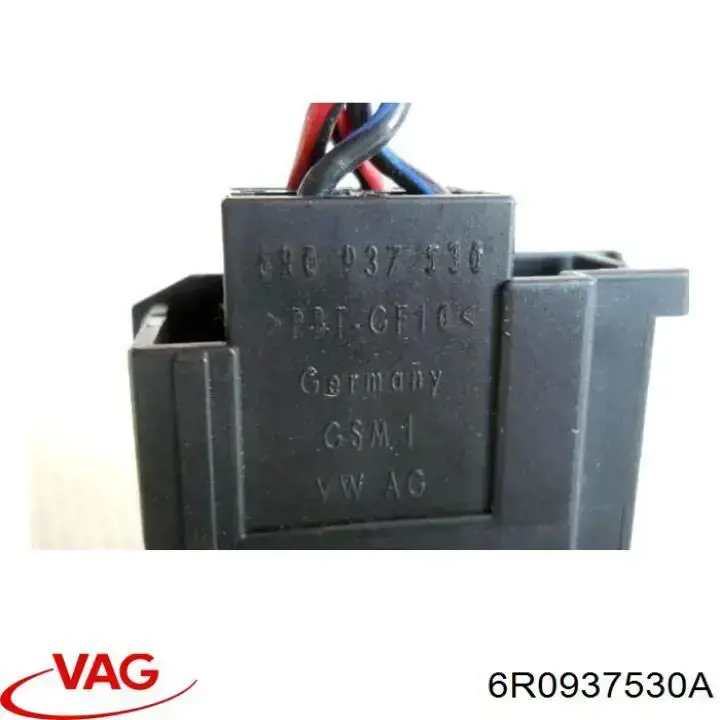 Коробка запобіжників VAG 6R0937530A ціна, від 7.97 USD