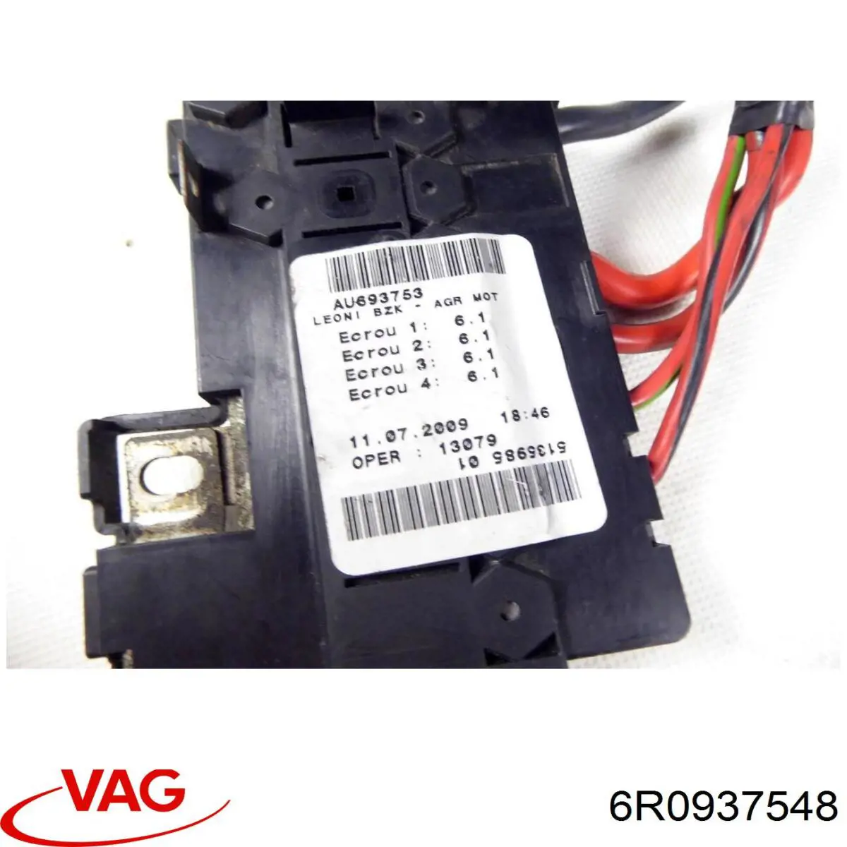 Коробка запобіжників VAG 6R0937548 ціна, від 31.68 USD