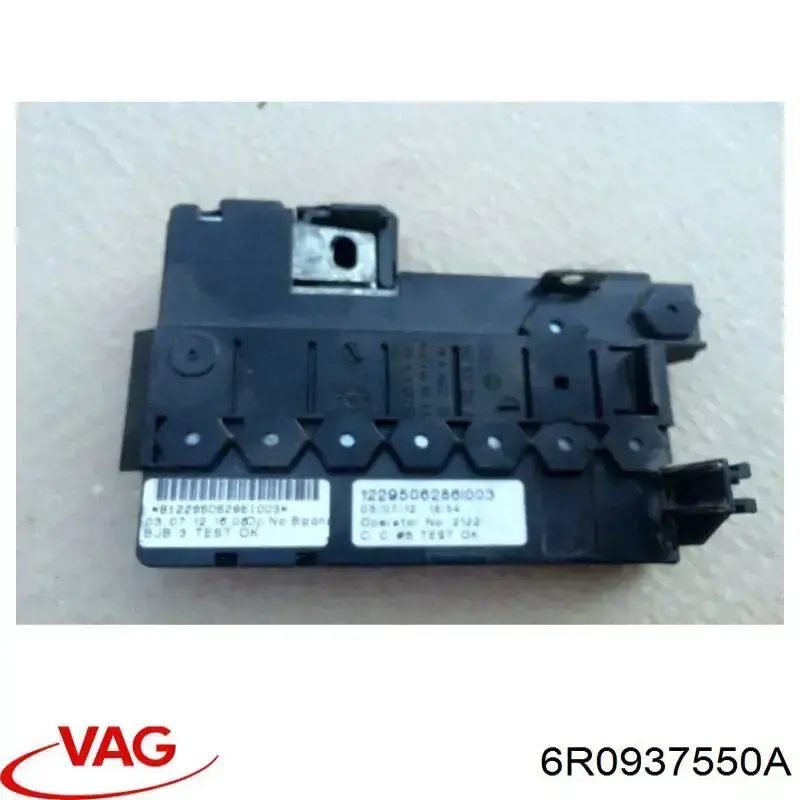 Коробка запобіжників VAG 6R0937621 ціна, від 31.67 USD