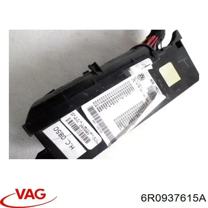 Коробка запобіжників VAG 937615 ціна, від 10.12 USD