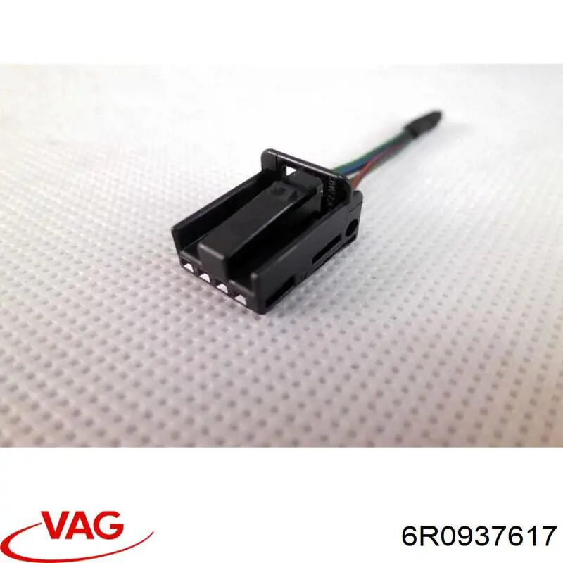 Купити 6R0937617 VAG Корпус запобіжників