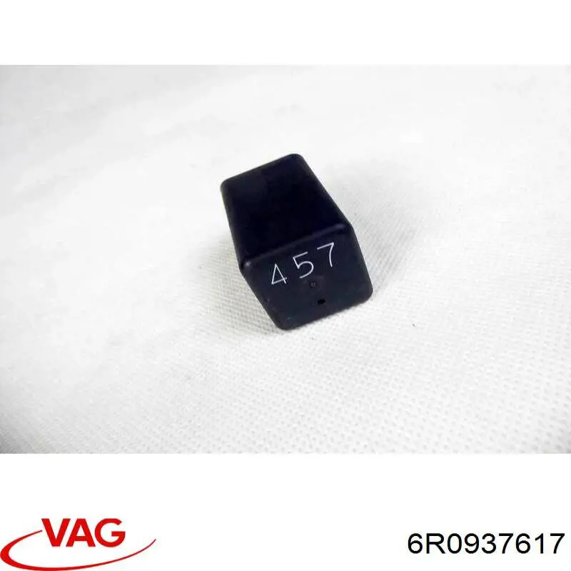 Блок запобіжників 6R0937617 VAG