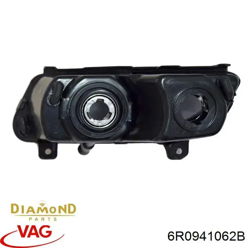 Туманка права VAG 6R0941062B ціна, від 37.95 USD