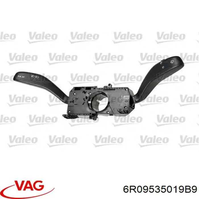 Перемикачі VAG 6R09535019B9 ціна, від 95.10 USD