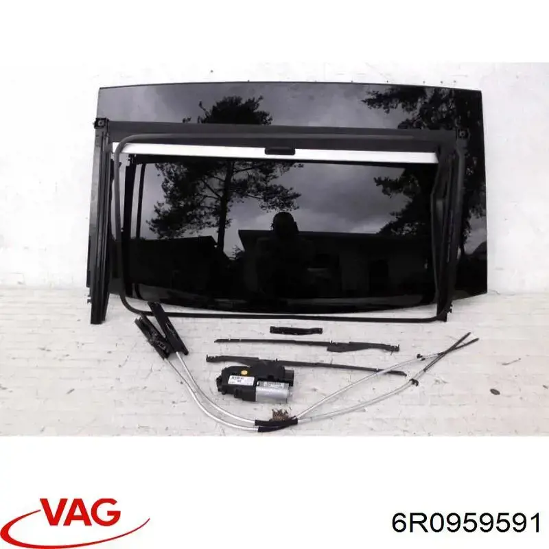 Двигун приводу люка VAG 6R0959591 ціна, від 50.67 USD