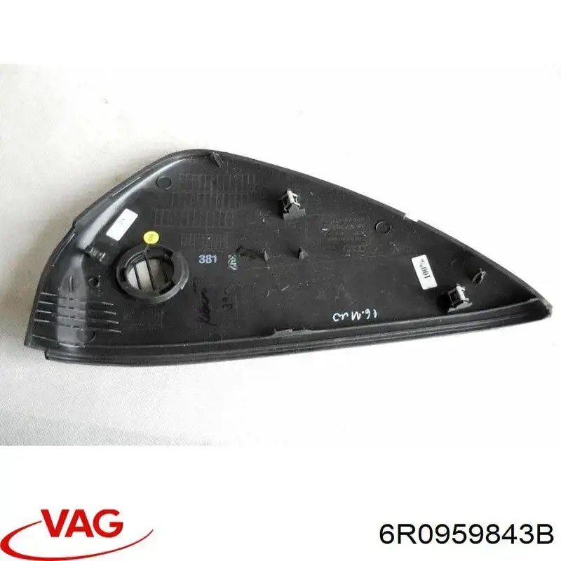  VAG 6R0959843B ціна, від 15.20 USD
