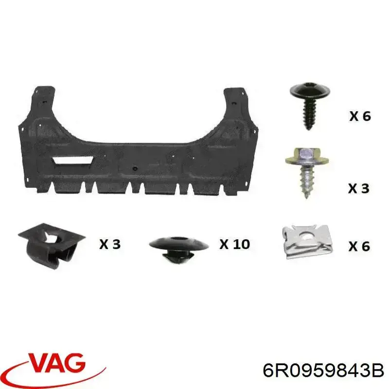 Купити 6R0959843B VAG 