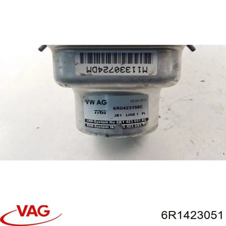 Рульова рейка 6R1423051 VAG