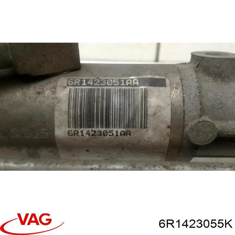 Кермова рейка Vika 44231680101