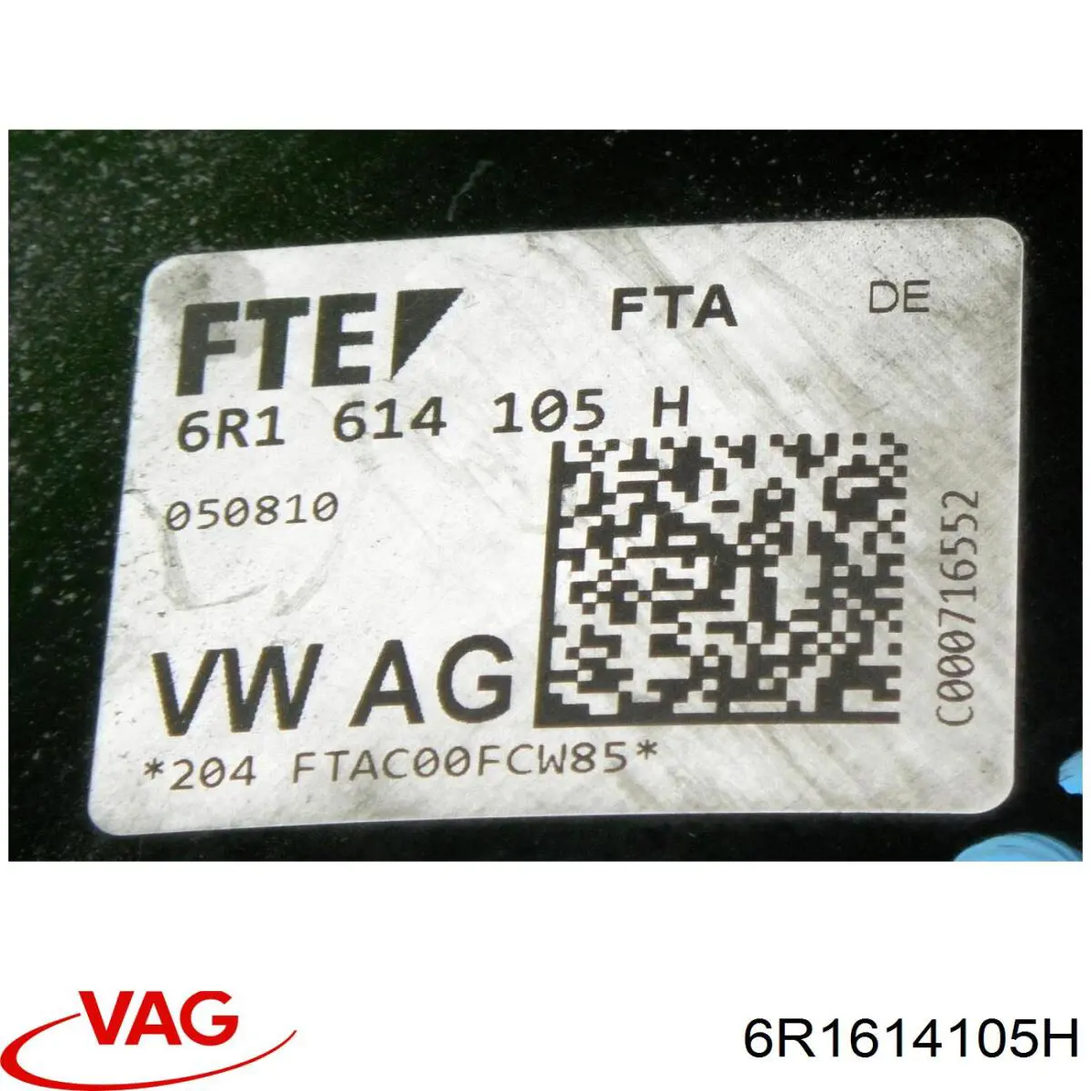  VAG 6R1614105H ціна, від 32.53 USD