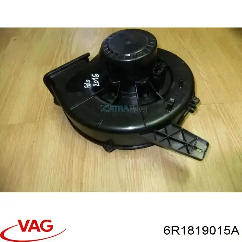 Купити 6R1819015A VAG Електродвигуни (електродвигун обігрівача) або розетка причепа штепсельная