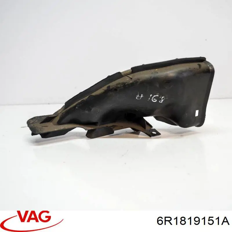 Купити 6R1819151A VAG 