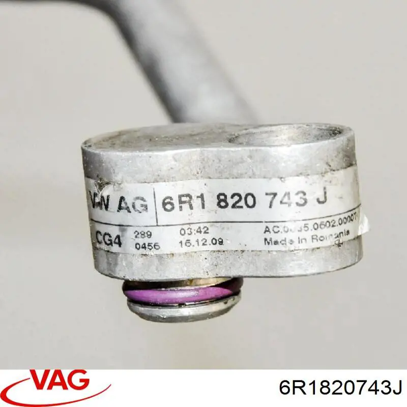 Купити 6R1820743J VAG 