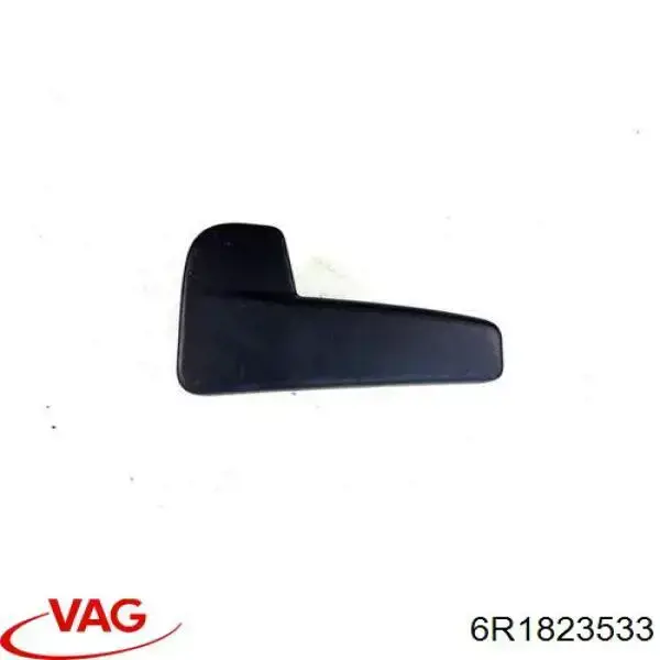 Купити 3G0823533 VAG Ручка відкривання капота
