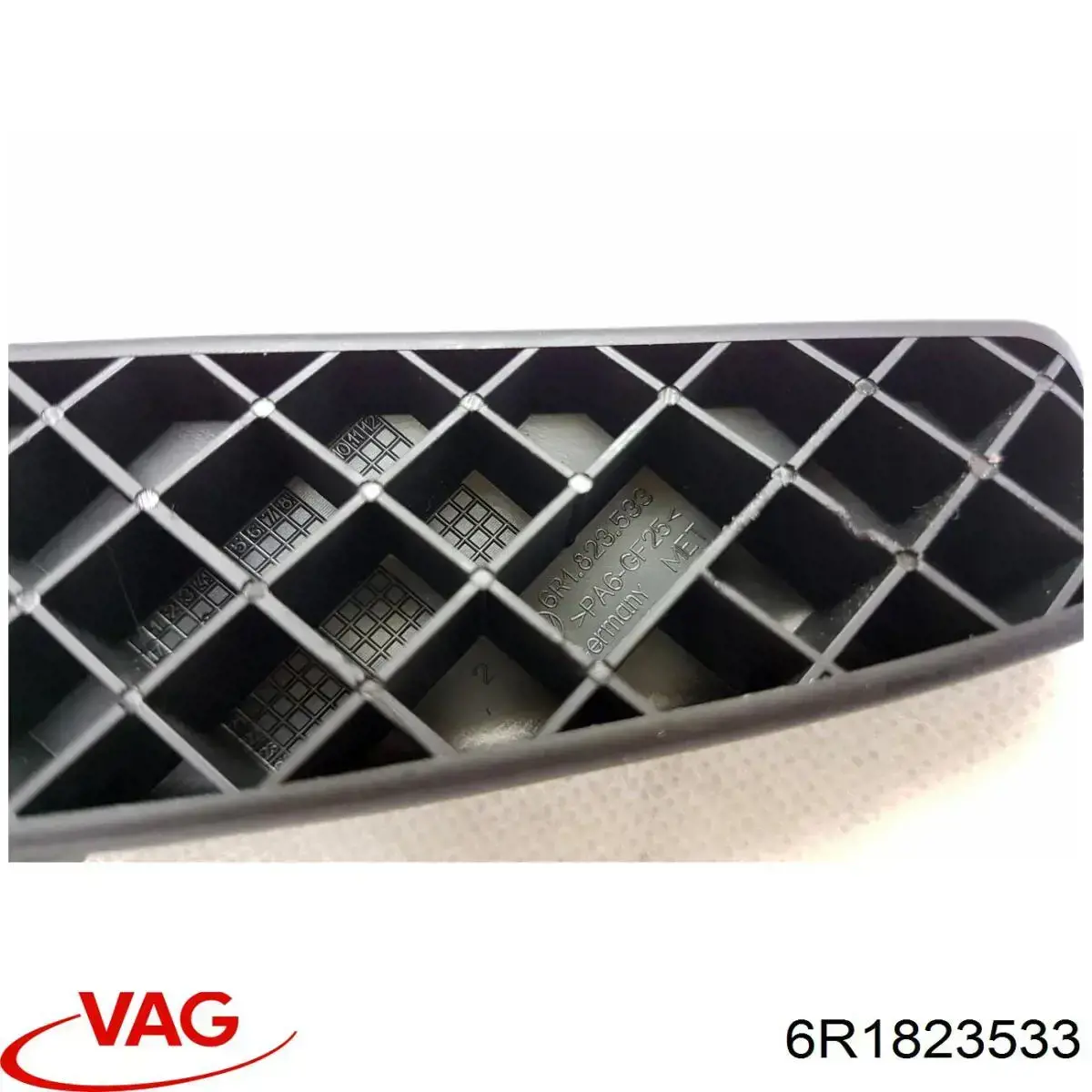 Ручка відкривання капота 3G0823533 VAG