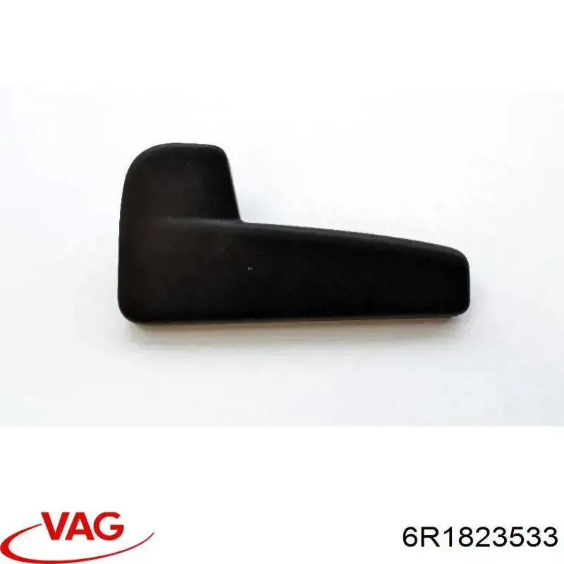 Важіль відкривання капота VAG 3G0823533