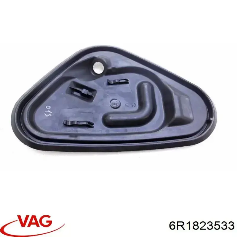 3G0823533 VAG Ручка відкривання капота