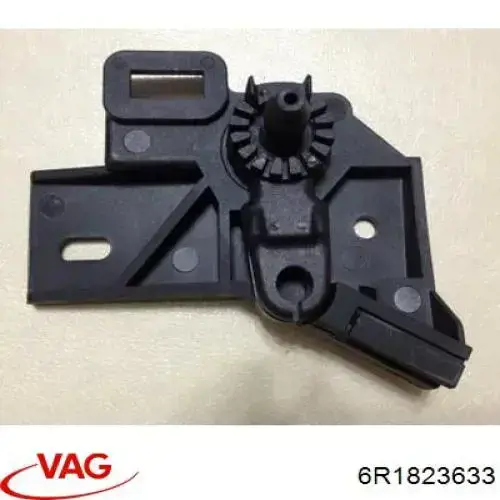  VAG 6R1823633