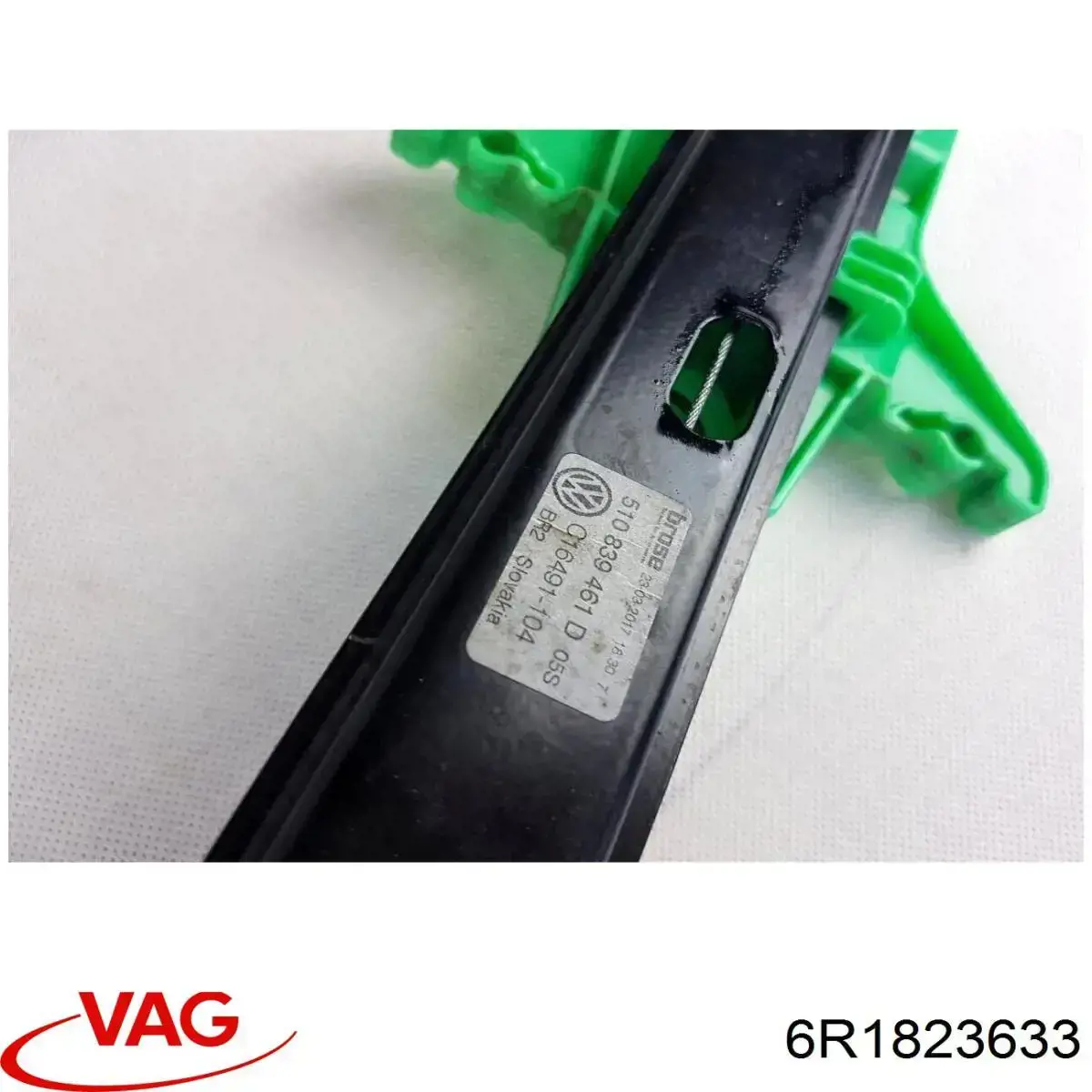 Купити 6R1823633 VAG Кронштейн ручки відкривання капота