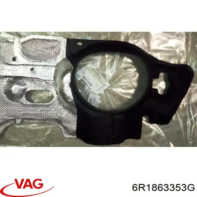 Купити 6R1863353G VAG Шумоізоляція моторного щита