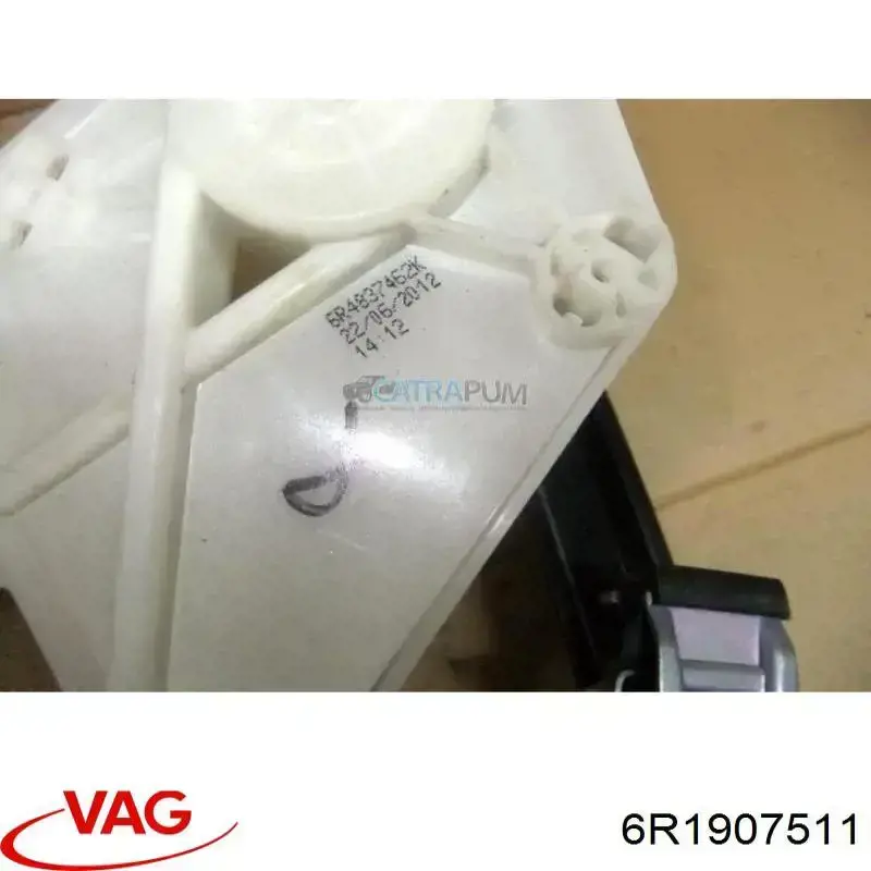  VAG 6R1907511