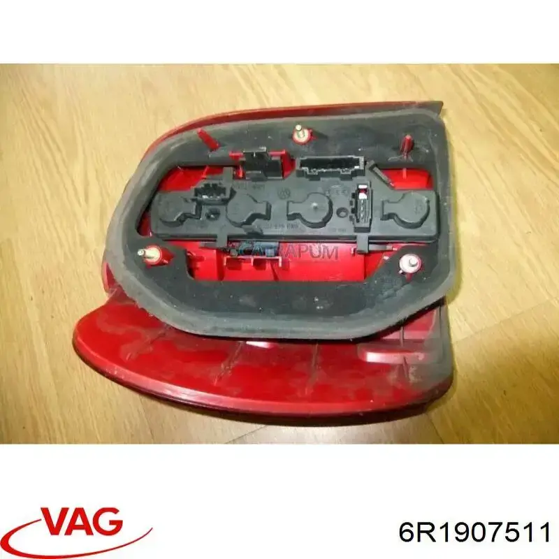  VAG 6R1907511 ціна, від 265.64 USD