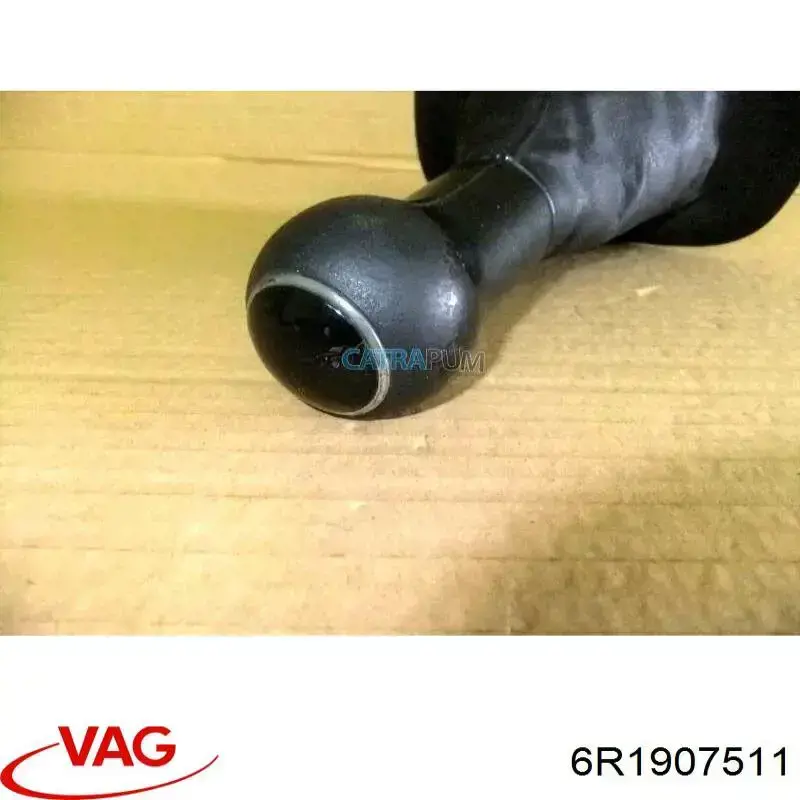  6R1907511 VAG