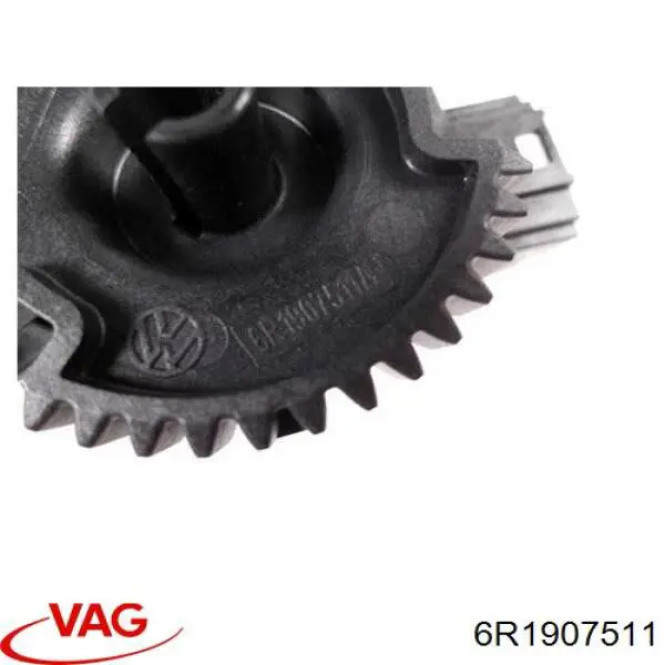  VAG 6R1907511 ціна, від 265.64 USD