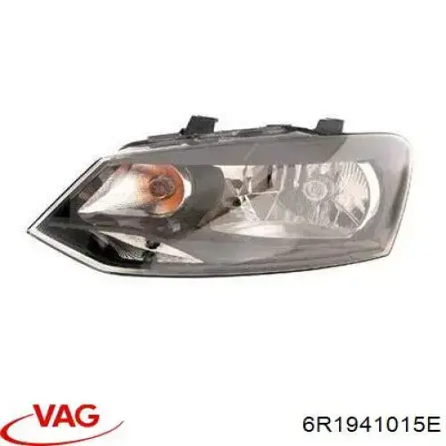 6R1941015E VAG Фара дальнього світла в зборі