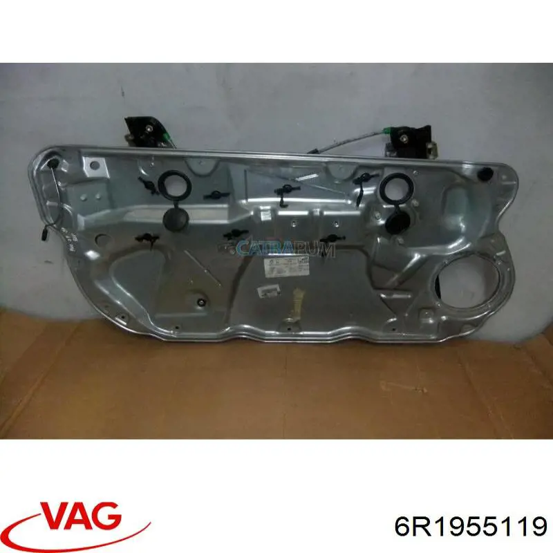 Мотор двірника VAG 6R1955119 ціна, від 44.04 USD