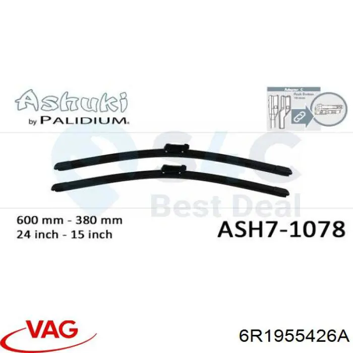 Щітка-двірник лобового скла, комплект з 2-х шт. VAG 6R1955426A ціна, від 24.11 USD