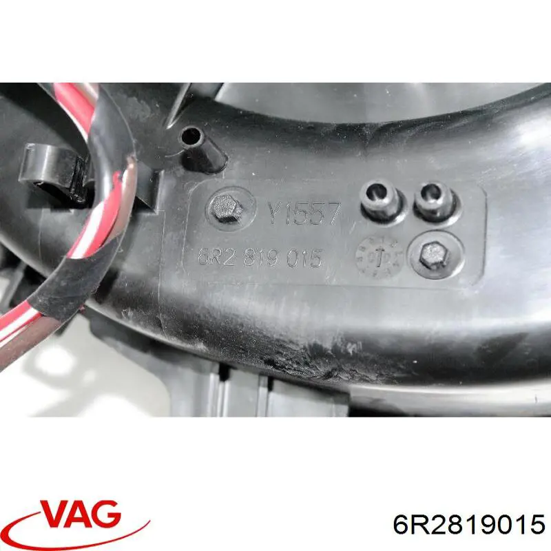 Моторчик пічки VAG 6R2819015