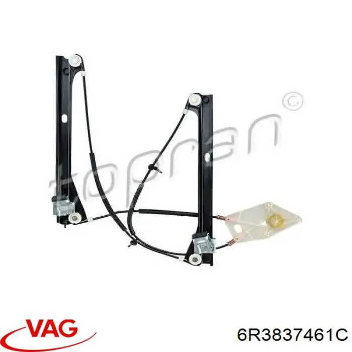 Склопідйомник з електродвигуном VAG 6R3837461C ціна, від 40.81 USD