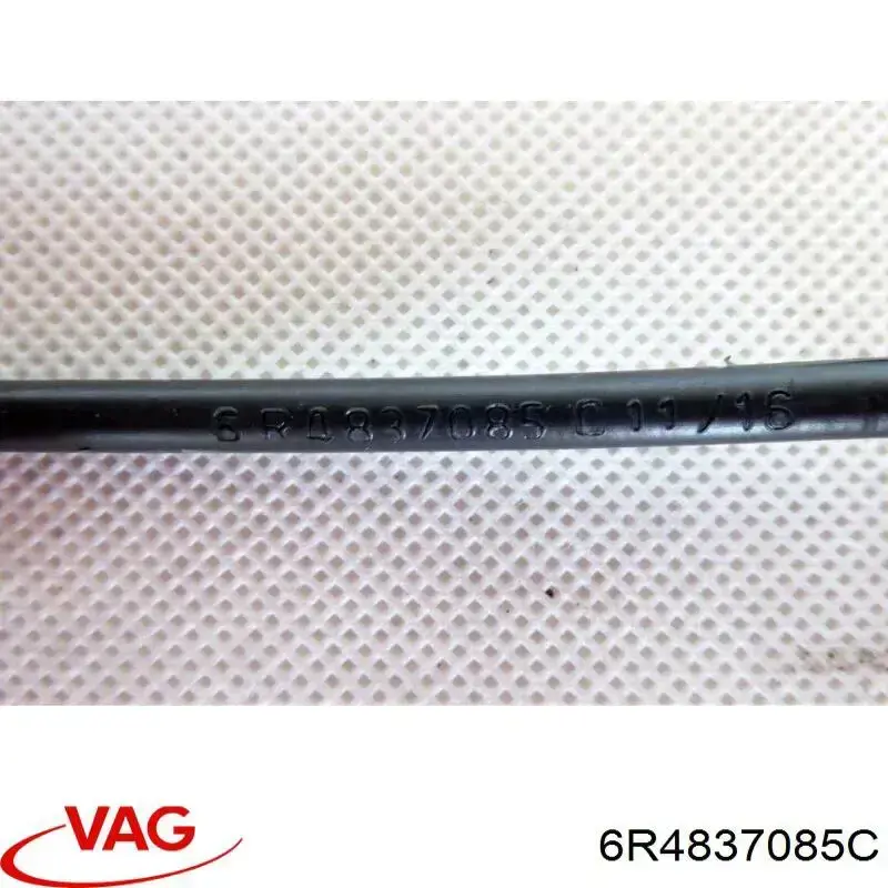 6R4837085B VAG Трос/тяга відкривання замка дверей передніх