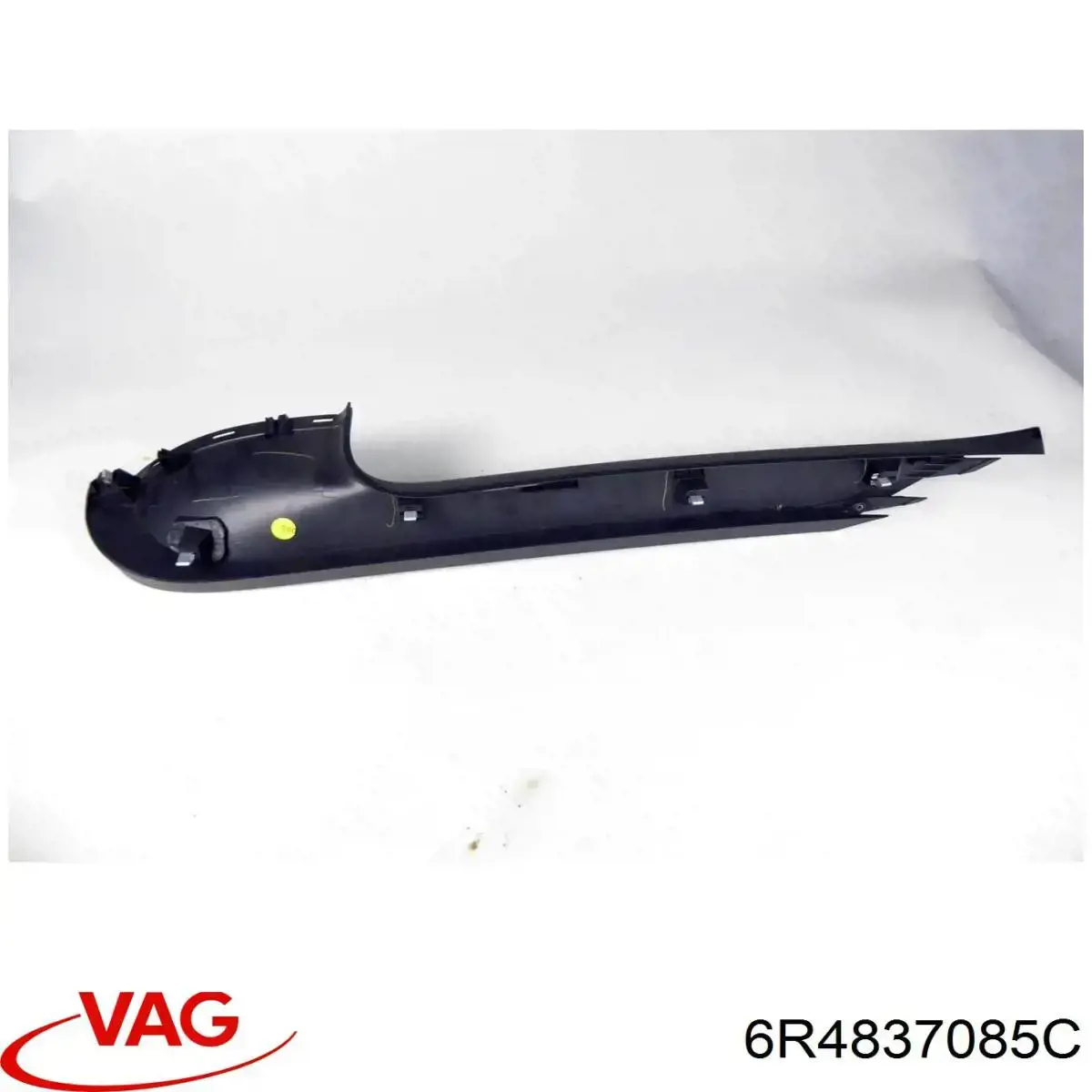 Трос відкривання двері передньої VAG 6R4837085B ціна, від 11.85 USD